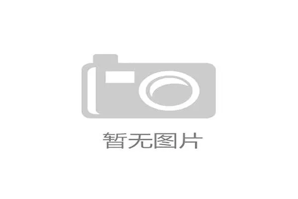 国际马联地面专家Bart Poels监测场地状态确保符合国际标准要求 国际马联地面专家Bart Poels监测场地状态确保符合国际标准要求