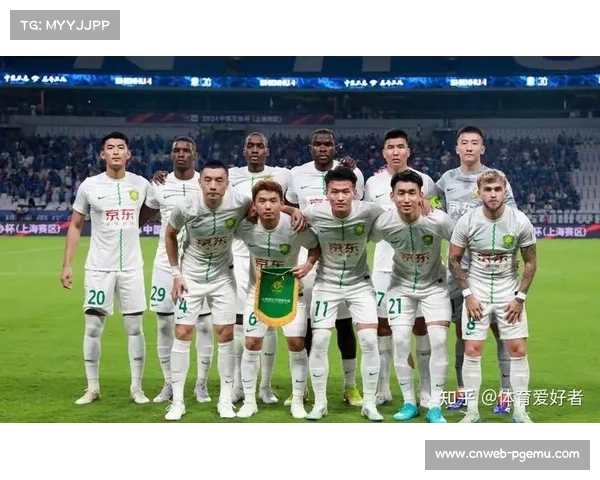 足协杯决赛前瞻：国安河南再交锋，苏州奥体上演巅峰对决