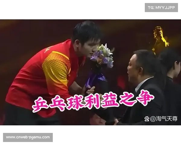 国际乒联考虑地区资格赛方案，为樊振东等选手铺路奥运